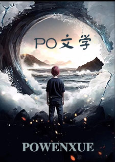 杀穿耽美文副本（np）