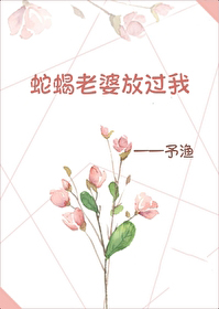 [咒回同人] 咒术师哪有不疯的