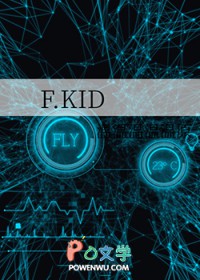 F.KID