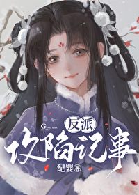 老师，接委托吗