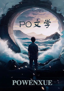 背德实验（真骨科慎入）